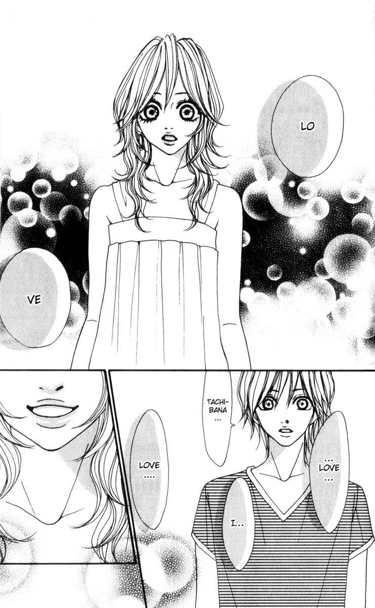 Suki Nante Ienai Chapter 4 page 42 - Chapter 4
