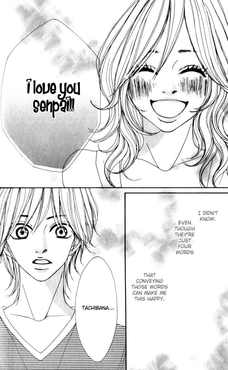 Suki Nante Ienai Chapter 4 page 43 - Chapter 4
