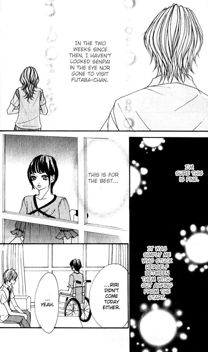 Suki Nante Ienai Chapter 4 page 5 - Chapter 4