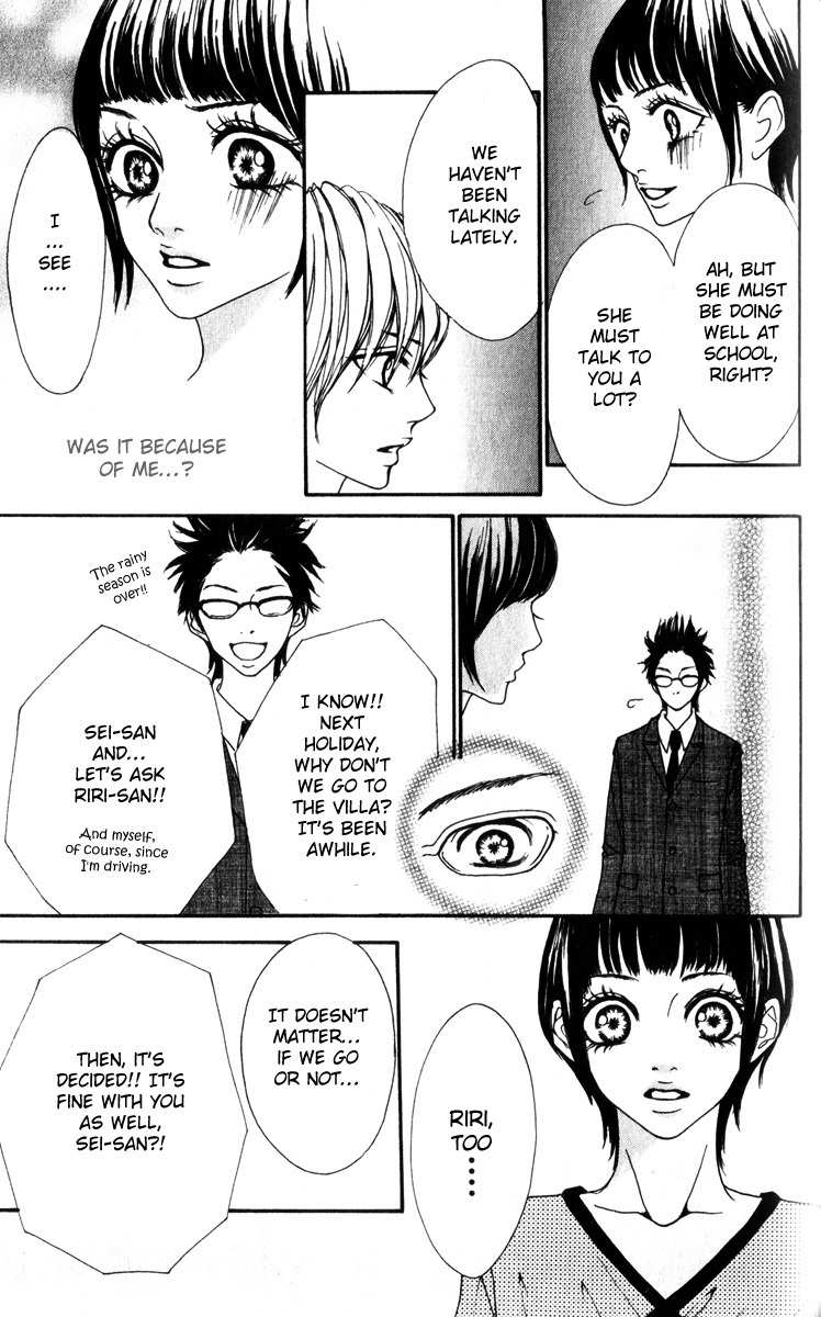 Suki Nante Ienai Chapter 4 page 6 - Chapter 4