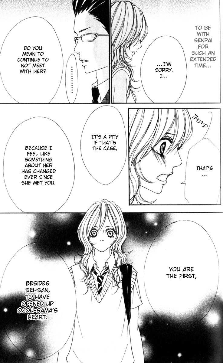 Suki Nante Ienai Chapter 4 page 8 - Chapter 4