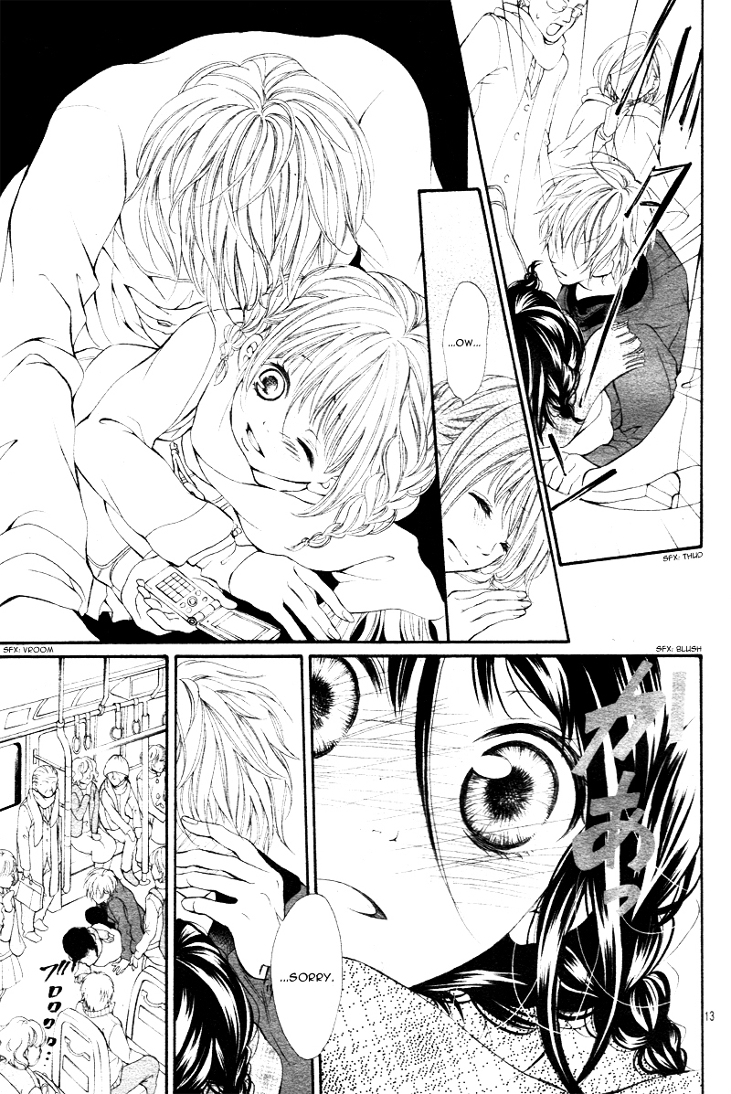 Suki Natsuki Koi Chapter 1 page 17 - Chapter 1