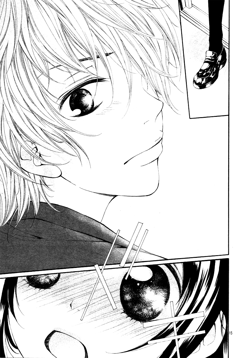 Suki Natsuki Koi Chapter 1 page 19 - Chapter 1