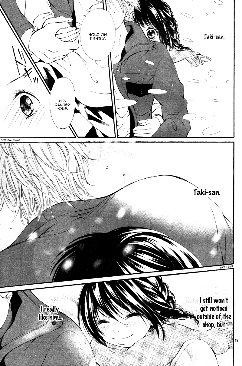 Suki Natsuki Koi Chapter 1 page 23 - Chapter 1