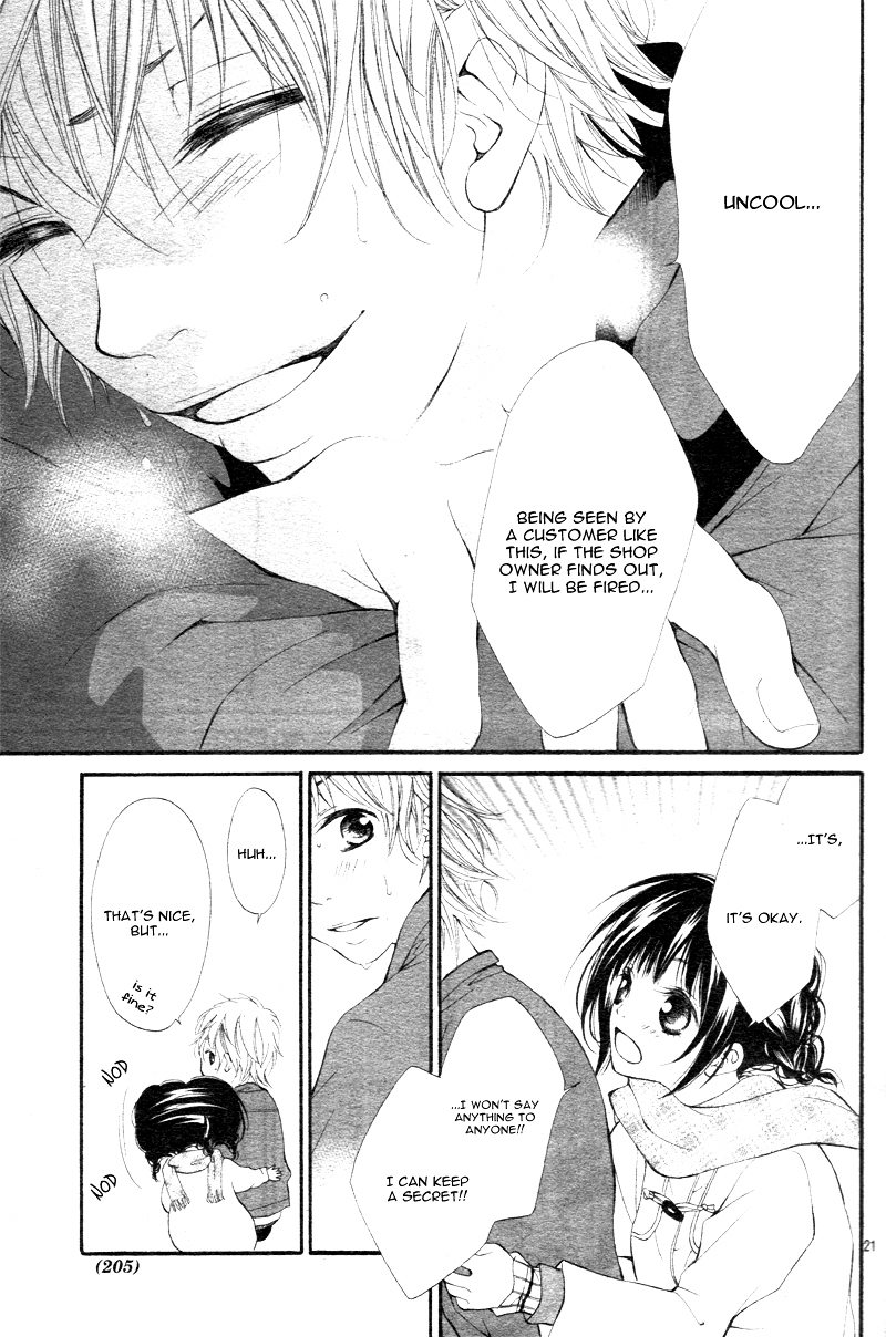 Suki Natsuki Koi Chapter 1 page 25 - Chapter 1