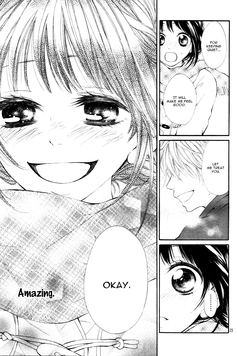 Suki Natsuki Koi Chapter 1 page 27 - Chapter 1