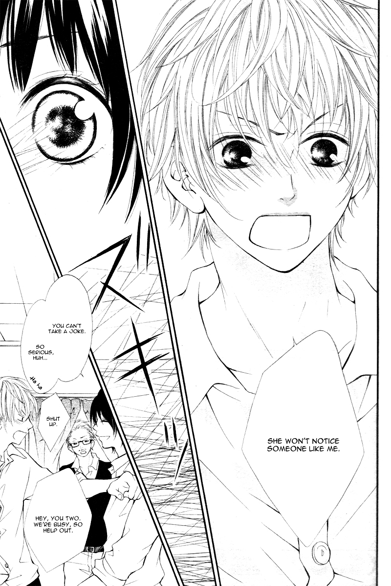 Suki Natsuki Koi Chapter 1 page 31 - Chapter 1