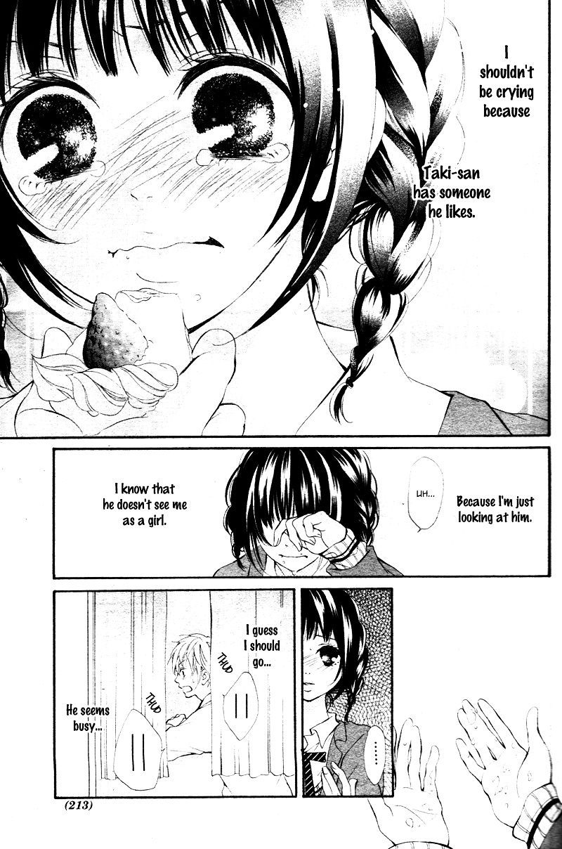 Suki Natsuki Koi Chapter 1 page 33 - Chapter 1