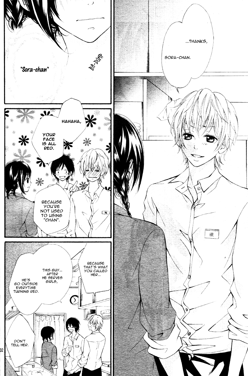 Suki Natsuki Koi Chapter 1 page 36 - Chapter 1