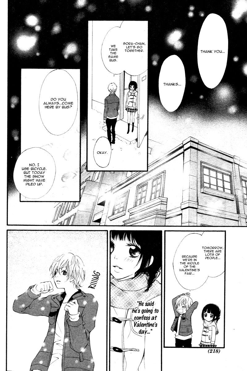 Suki Natsuki Koi Chapter 1 page 38 - Chapter 1