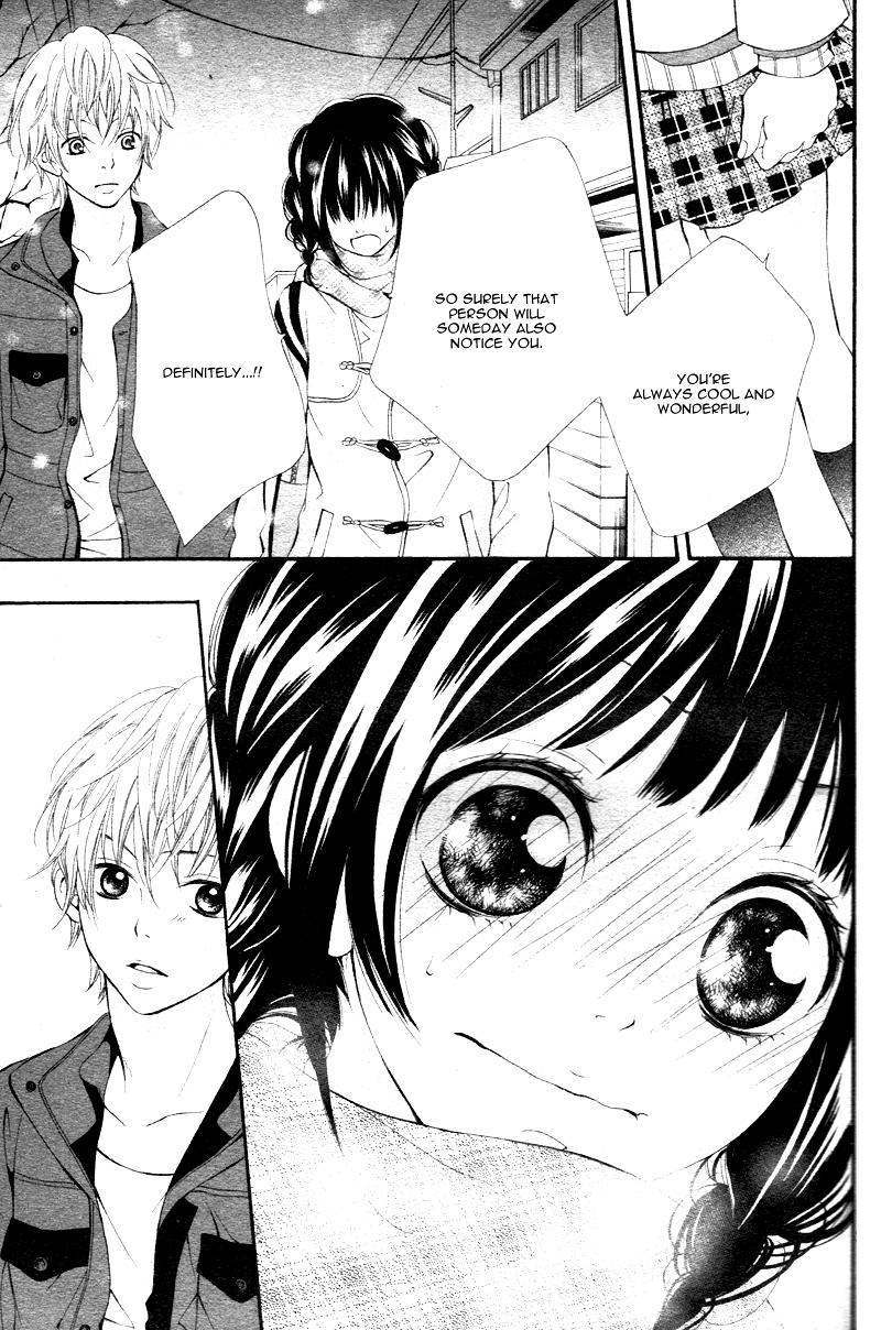 Suki Natsuki Koi Chapter 1 page 41 - Chapter 1