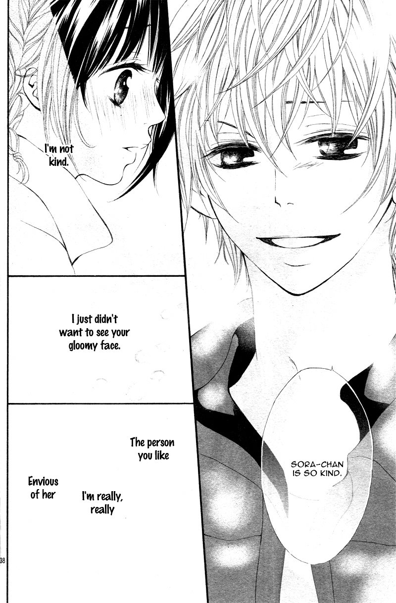 Suki Natsuki Koi Chapter 1 page 42 - Chapter 1