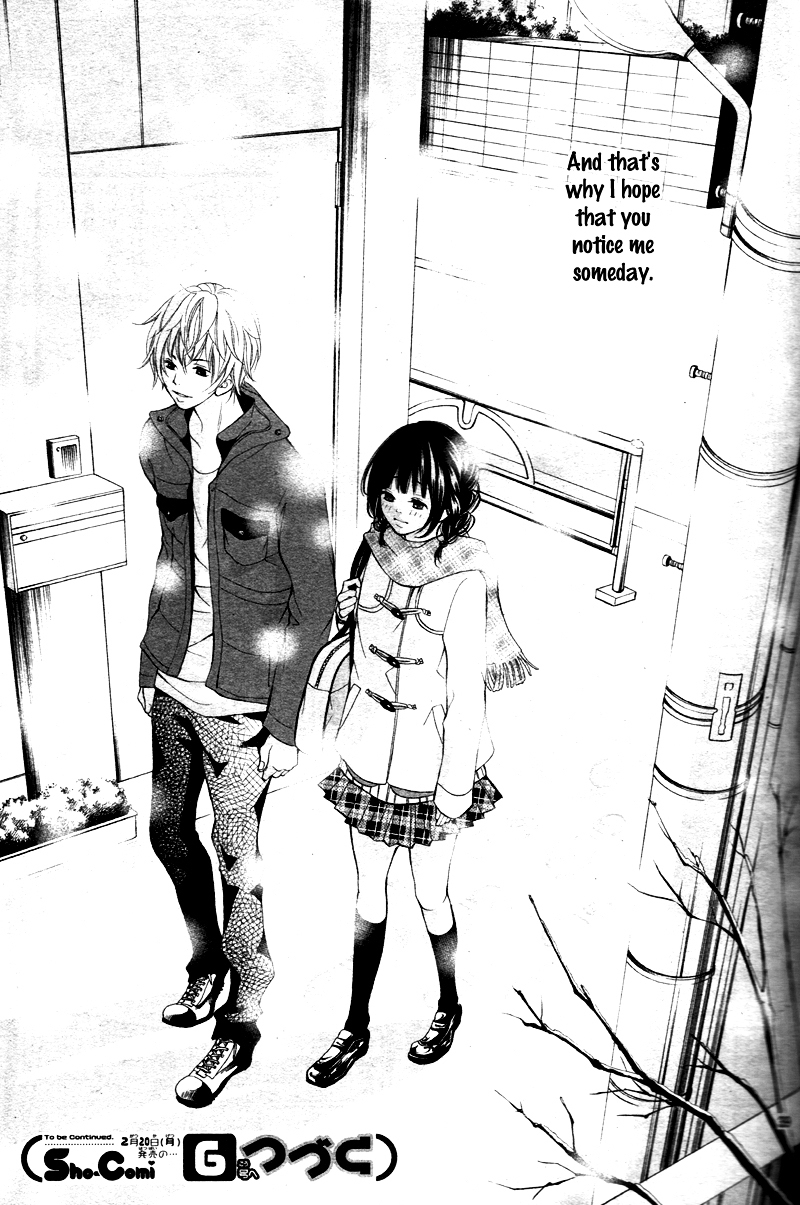 Suki Natsuki Koi Chapter 1 page 43 - Chapter 1