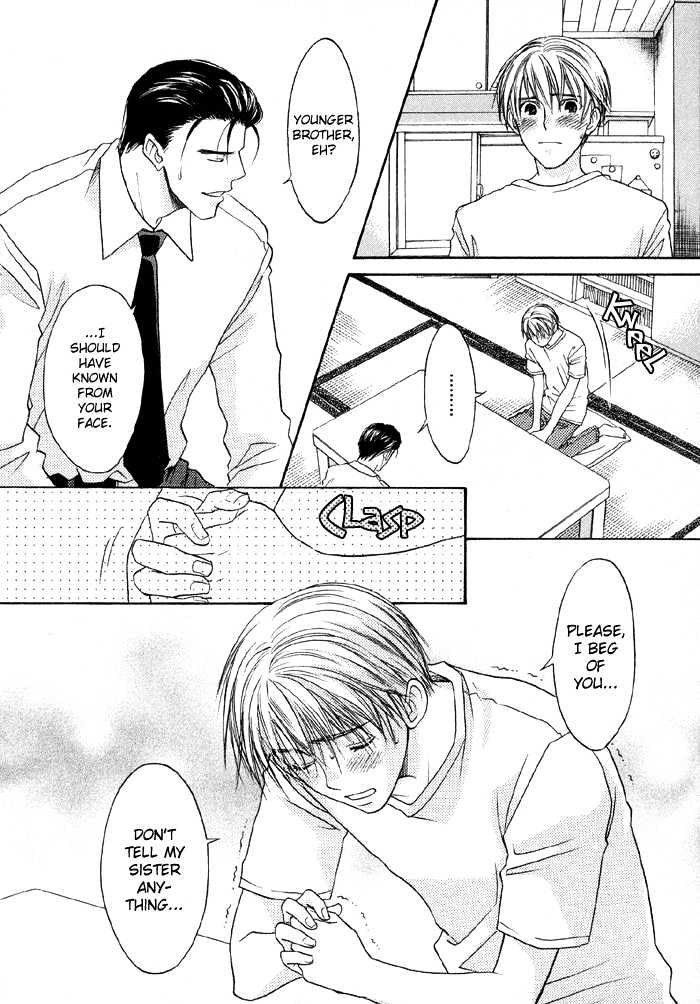 Suki ni Naccha Ikenai Hito Chapter 1 page 11 - Chapter 1 : The Person I Shouldn't Fall For