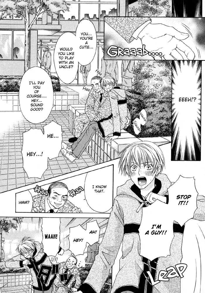 Suki ni Naccha Ikenai Hito Chapter 1 page 15 - Chapter 1 : The Person I Shouldn't Fall For