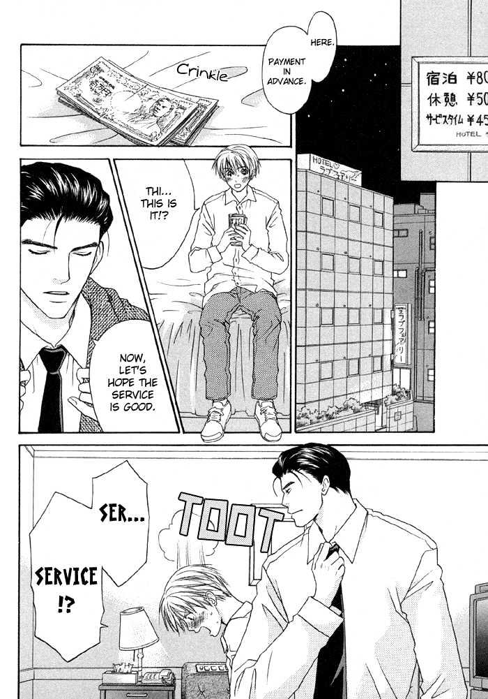 Suki ni Naccha Ikenai Hito Chapter 1 page 19 - Chapter 1 : The Person I Shouldn't Fall For