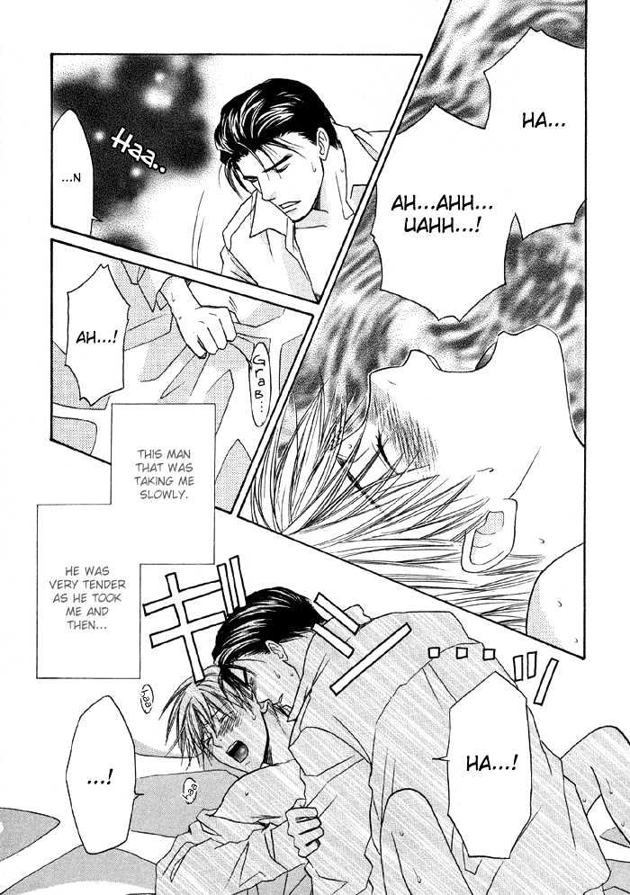 Suki ni Naccha Ikenai Hito Chapter 1 page 22 - Chapter 1 : The Person I Shouldn't Fall For