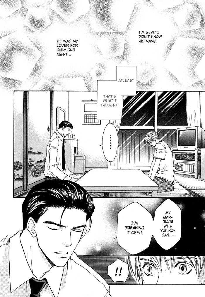 Suki ni Naccha Ikenai Hito Chapter 1 page 27 - Chapter 1 : The Person I Shouldn't Fall For