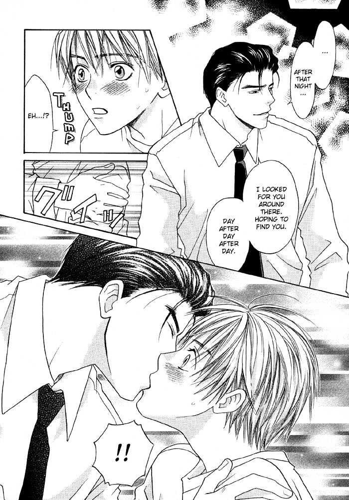 Suki ni Naccha Ikenai Hito Chapter 1 page 29 - Chapter 1 : The Person I Shouldn't Fall For
