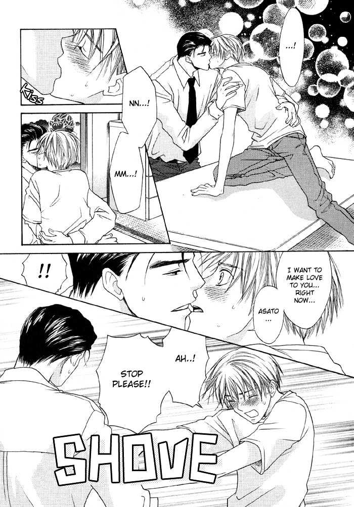 Suki ni Naccha Ikenai Hito Chapter 1 page 30 - Chapter 1 : The Person I Shouldn't Fall For