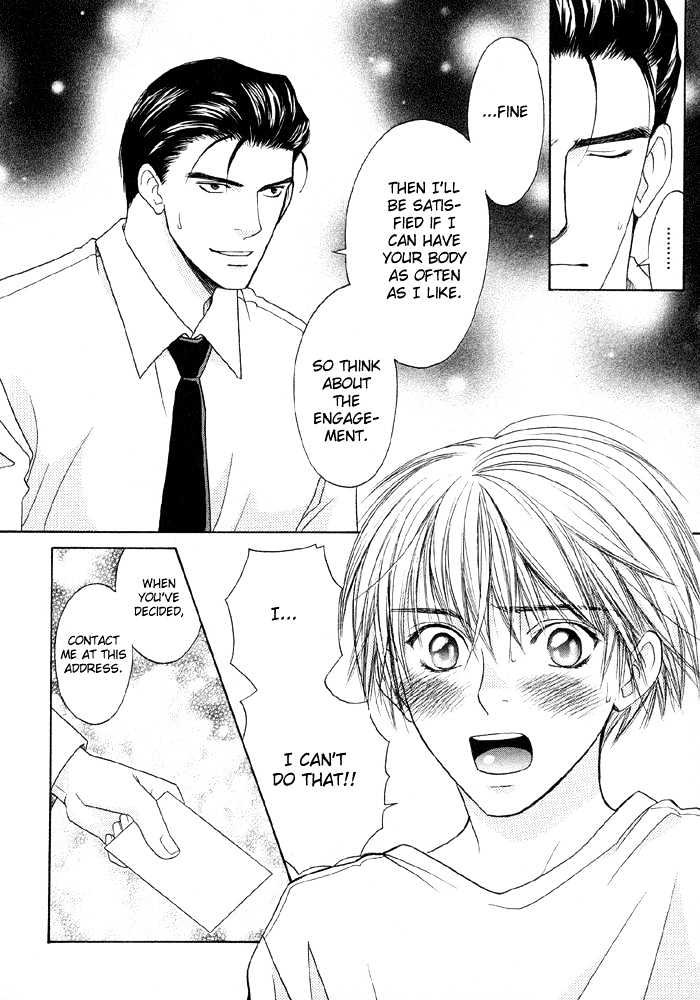 Suki ni Naccha Ikenai Hito Chapter 1 page 31 - Chapter 1 : The Person I Shouldn't Fall For