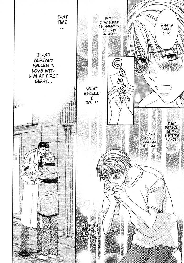 Suki ni Naccha Ikenai Hito Chapter 1 page 33 - Chapter 1 : The Person I Shouldn't Fall For