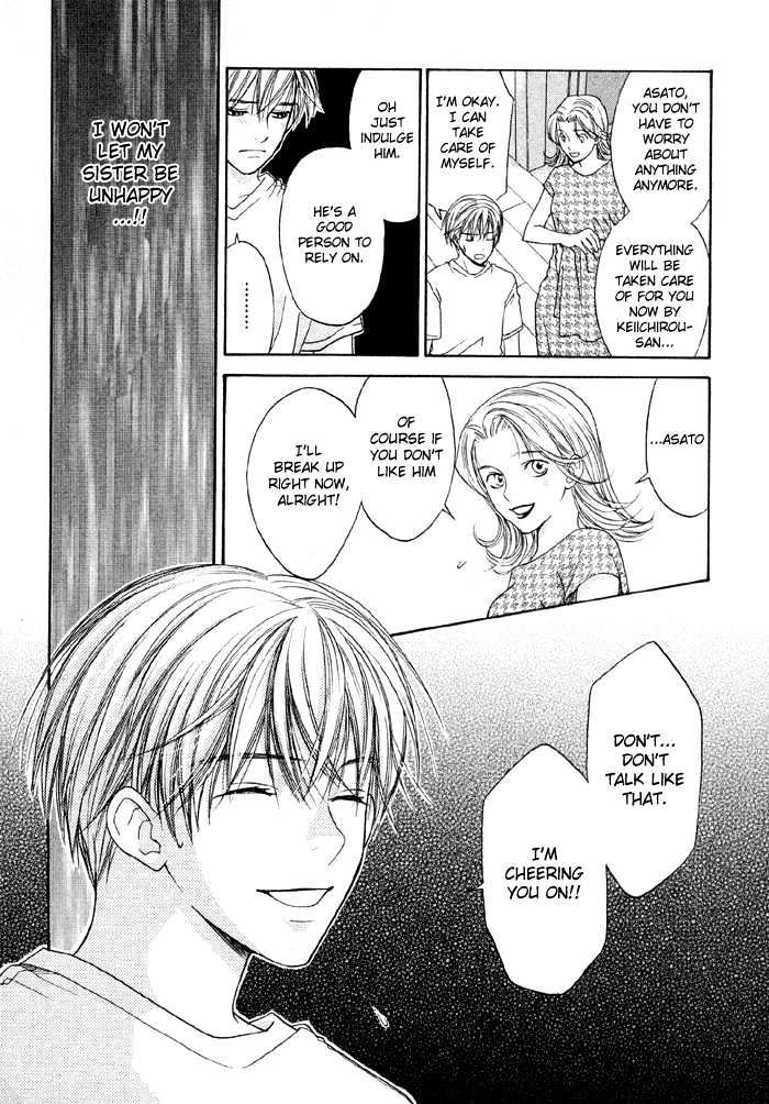Suki ni Naccha Ikenai Hito Chapter 1 page 35 - Chapter 1 : The Person I Shouldn't Fall For