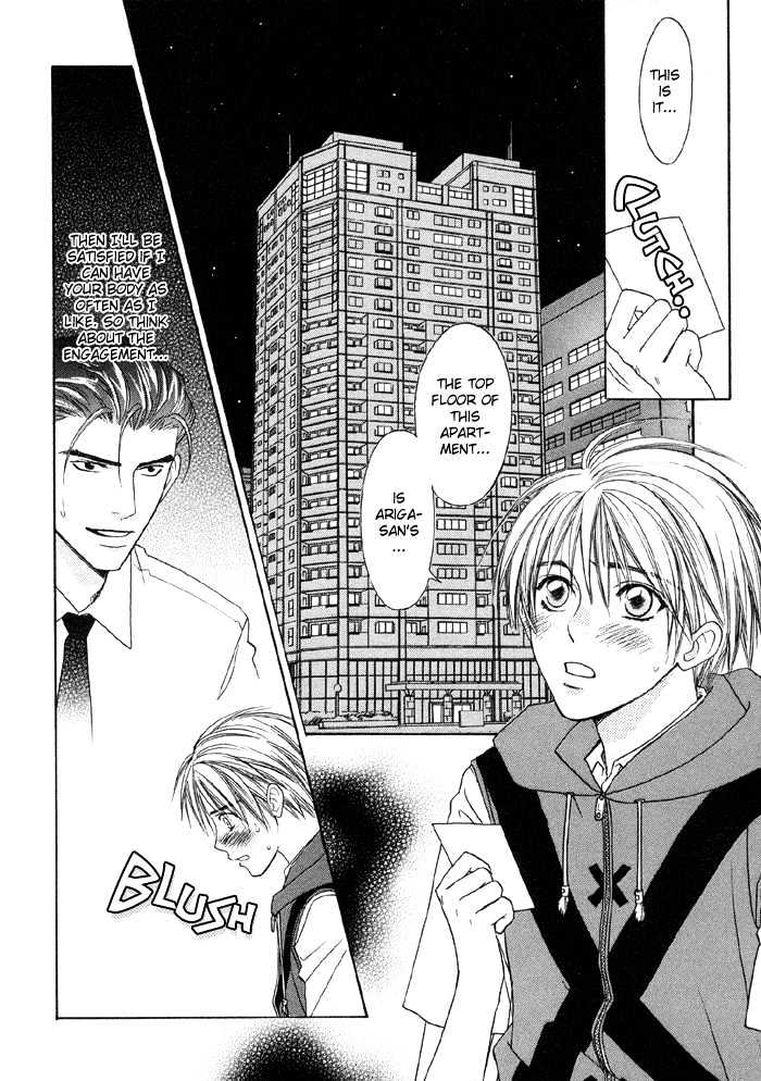 Suki ni Naccha Ikenai Hito Chapter 1 page 37 - Chapter 1 : The Person I Shouldn't Fall For