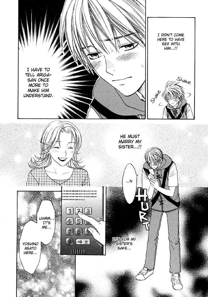 Suki ni Naccha Ikenai Hito Chapter 1 page 38 - Chapter 1 : The Person I Shouldn't Fall For