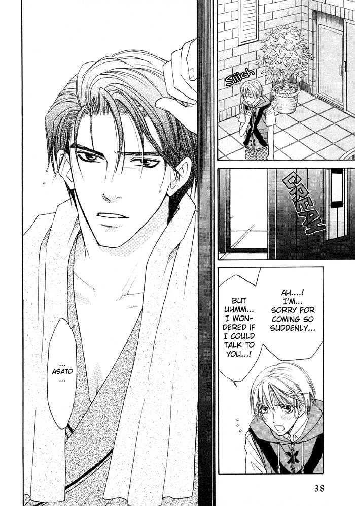 Suki ni Naccha Ikenai Hito Chapter 1 page 39 - Chapter 1 : The Person I Shouldn't Fall For