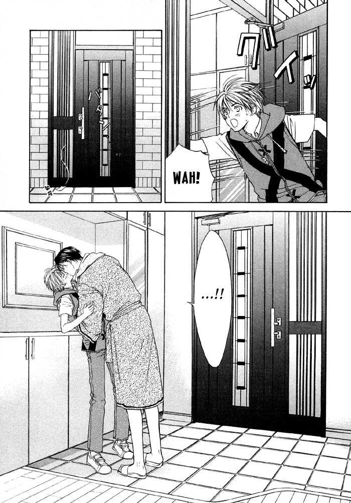 Suki ni Naccha Ikenai Hito Chapter 1 page 40 - Chapter 1 : The Person I Shouldn't Fall For