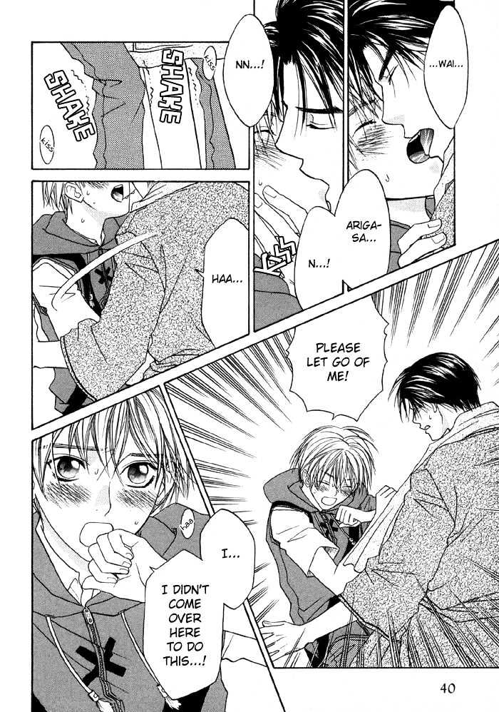 Suki ni Naccha Ikenai Hito Chapter 1 page 41 - Chapter 1 : The Person I Shouldn't Fall For