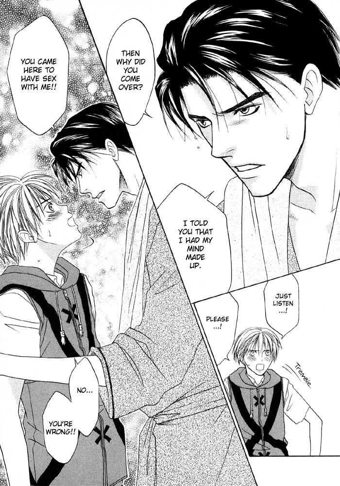 Suki ni Naccha Ikenai Hito Chapter 1 page 42 - Chapter 1 : The Person I Shouldn't Fall For