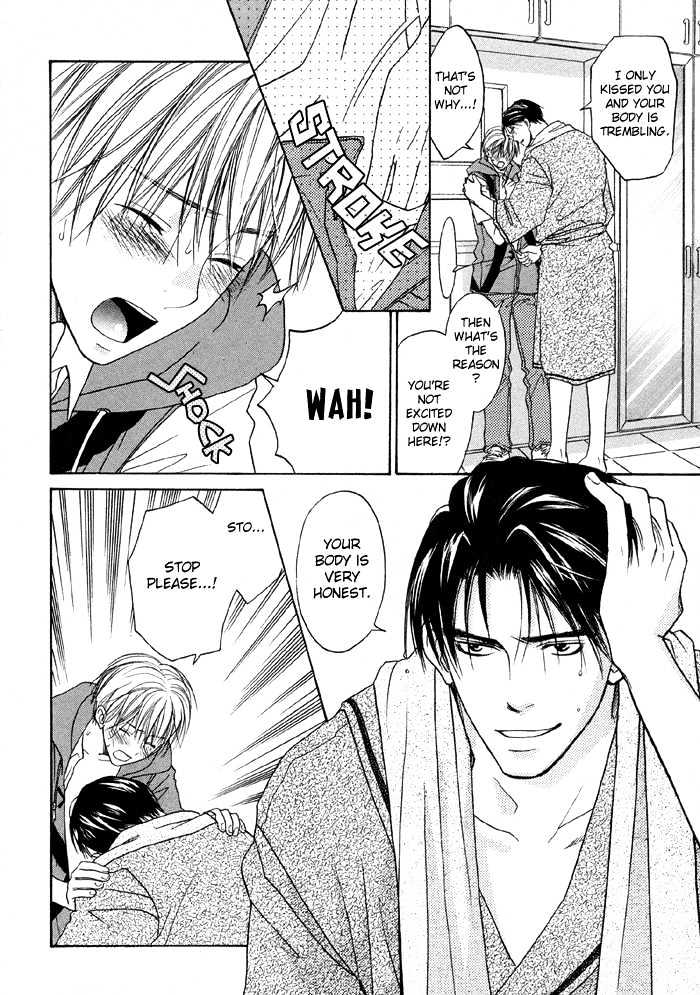Suki ni Naccha Ikenai Hito Chapter 1 page 43 - Chapter 1 : The Person I Shouldn't Fall For