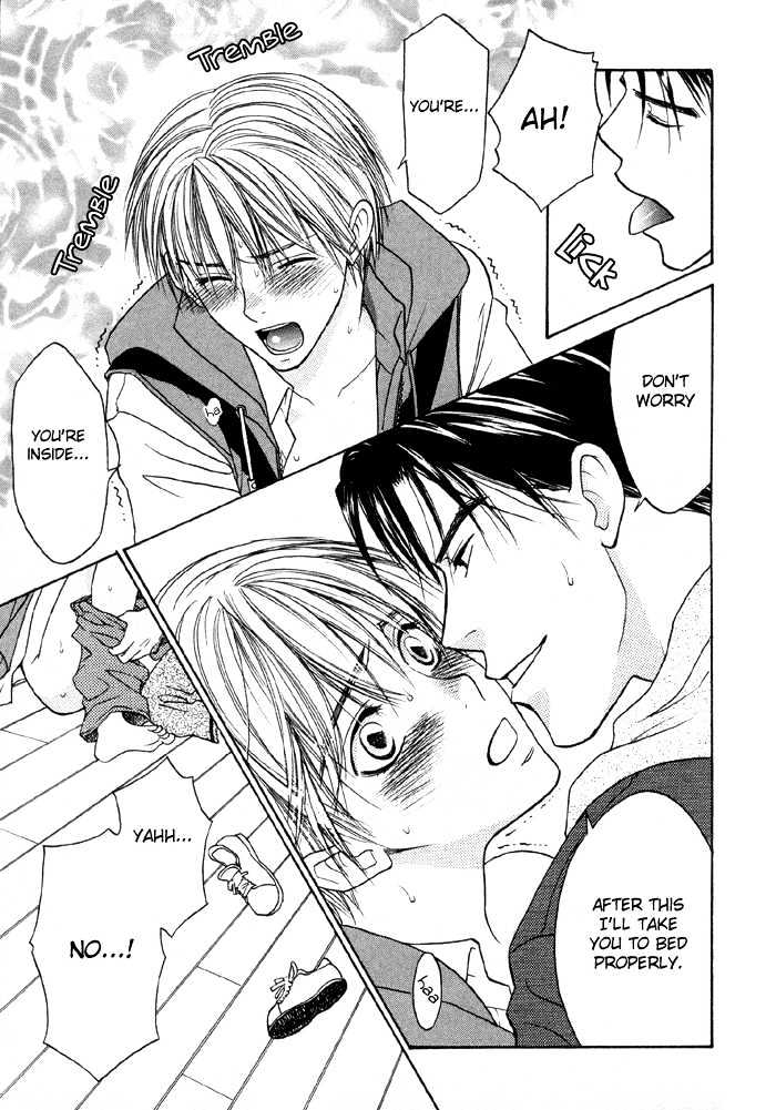 Suki ni Naccha Ikenai Hito Chapter 1 page 44 - Chapter 1 : The Person I Shouldn't Fall For