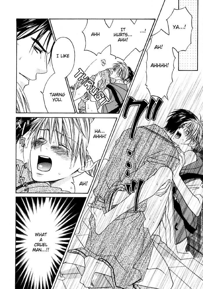 Suki ni Naccha Ikenai Hito Chapter 1 page 45 - Chapter 1 : The Person I Shouldn't Fall For