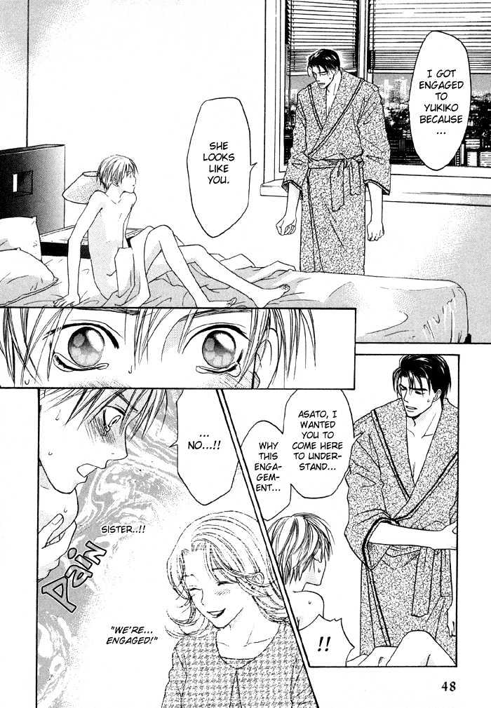 Suki ni Naccha Ikenai Hito Chapter 1 page 49 - Chapter 1 : The Person I Shouldn't Fall For