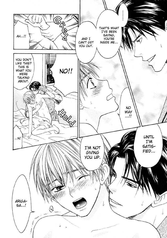 Suki ni Naccha Ikenai Hito Chapter 1 page 51 - Chapter 1 : The Person I Shouldn't Fall For