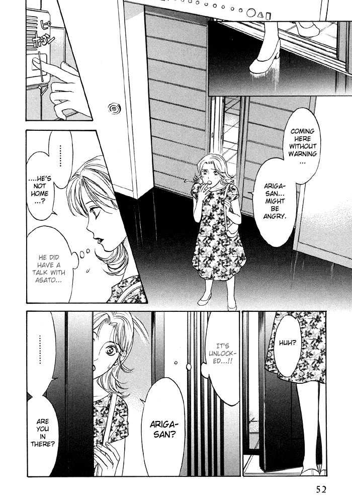 Suki ni Naccha Ikenai Hito Chapter 1 page 53 - Chapter 1 : The Person I Shouldn't Fall For