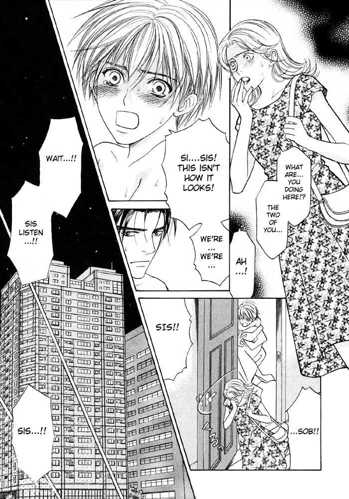 Suki ni Naccha Ikenai Hito Chapter 1 page 56 - Chapter 1 : The Person I Shouldn't Fall For