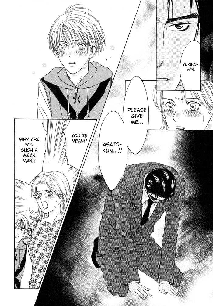 Suki ni Naccha Ikenai Hito Chapter 1 page 59 - Chapter 1 : The Person I Shouldn't Fall For
