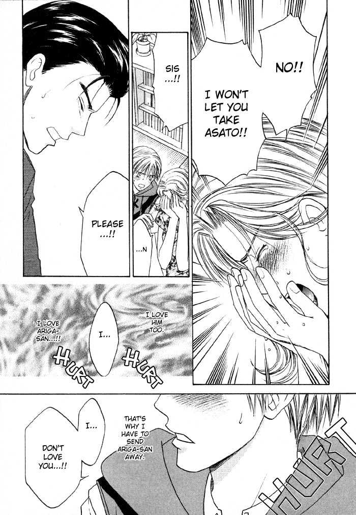 Suki ni Naccha Ikenai Hito Chapter 1 page 60 - Chapter 1 : The Person I Shouldn't Fall For
