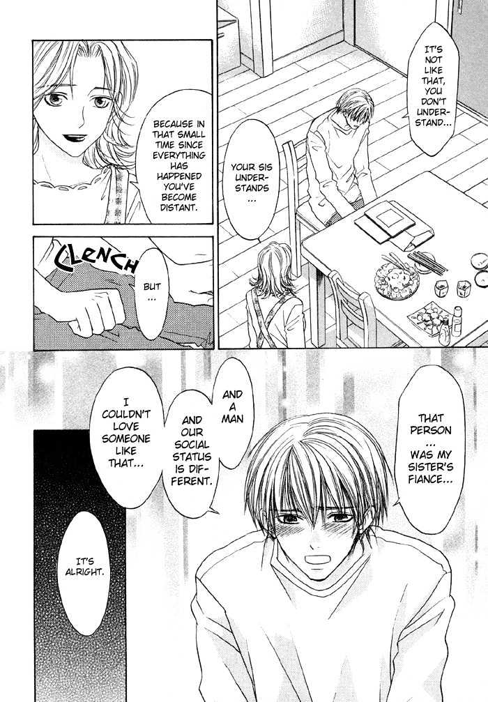 Suki ni Naccha Ikenai Hito Chapter 1 page 69 - Chapter 1 : The Person I Shouldn't Fall For