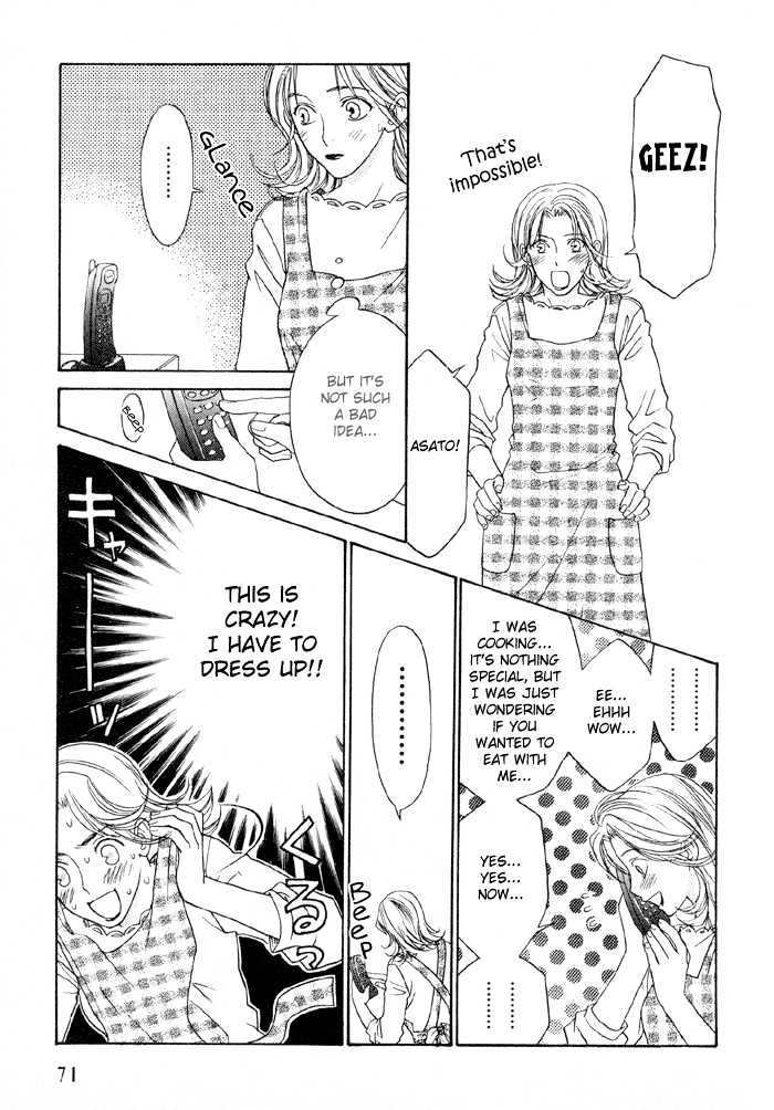 Suki ni Naccha Ikenai Hito Chapter 1 page 72 - Chapter 1 : The Person I Shouldn't Fall For