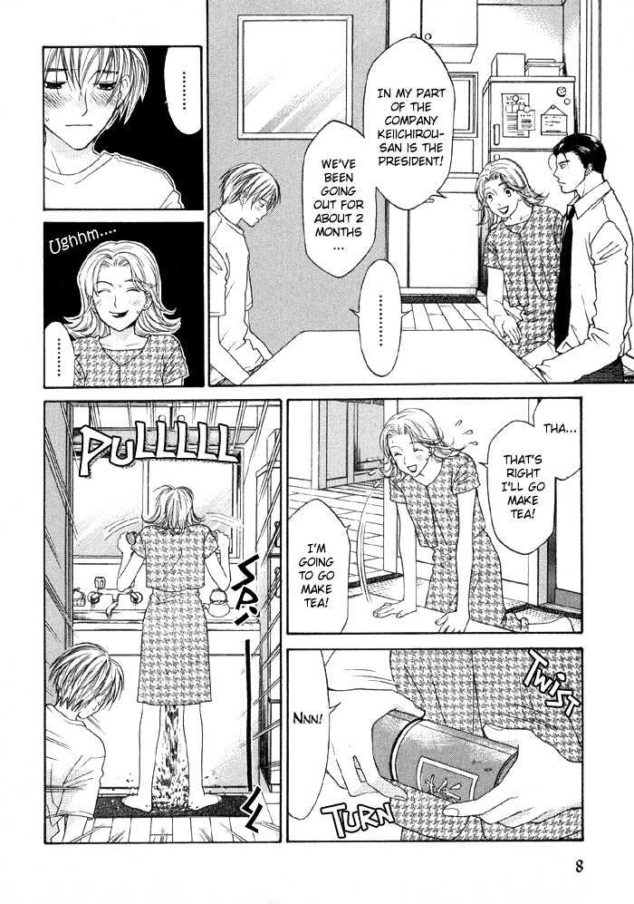 Suki ni Naccha Ikenai Hito Chapter 1 page 9 - Chapter 1 : The Person I Shouldn't Fall For