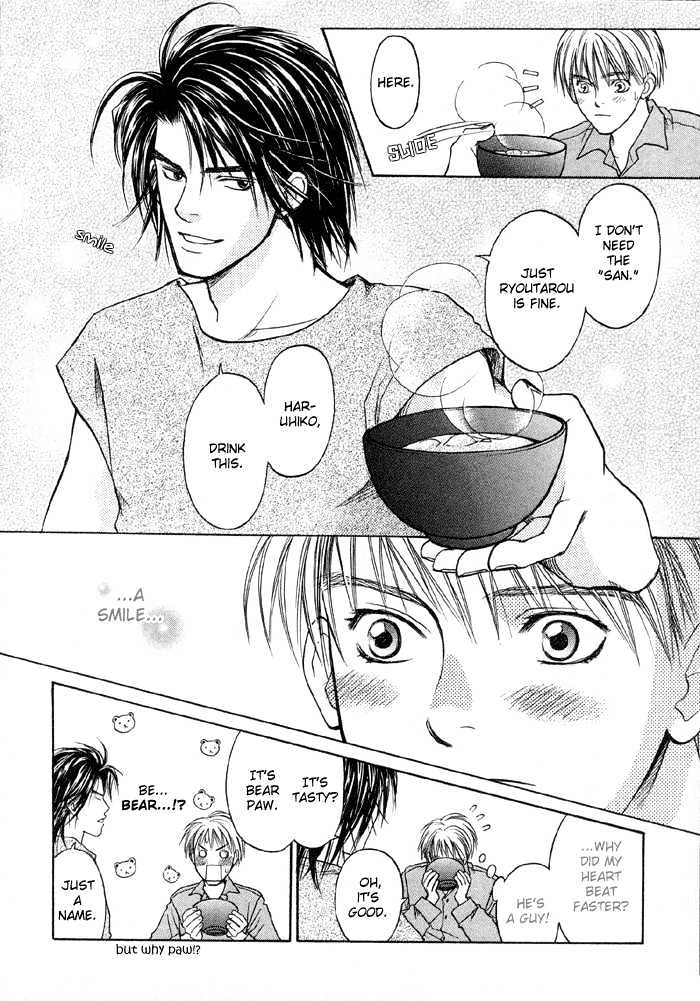 Suki ni Naccha Ikenai Hito Chapter 2 page 11 - Chapter 2 : Dreamy Montain Man