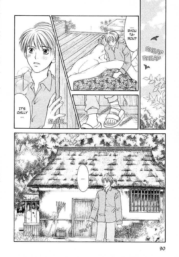 Suki ni Naccha Ikenai Hito Chapter 2 page 15 - Chapter 2 : Dreamy Montain Man
