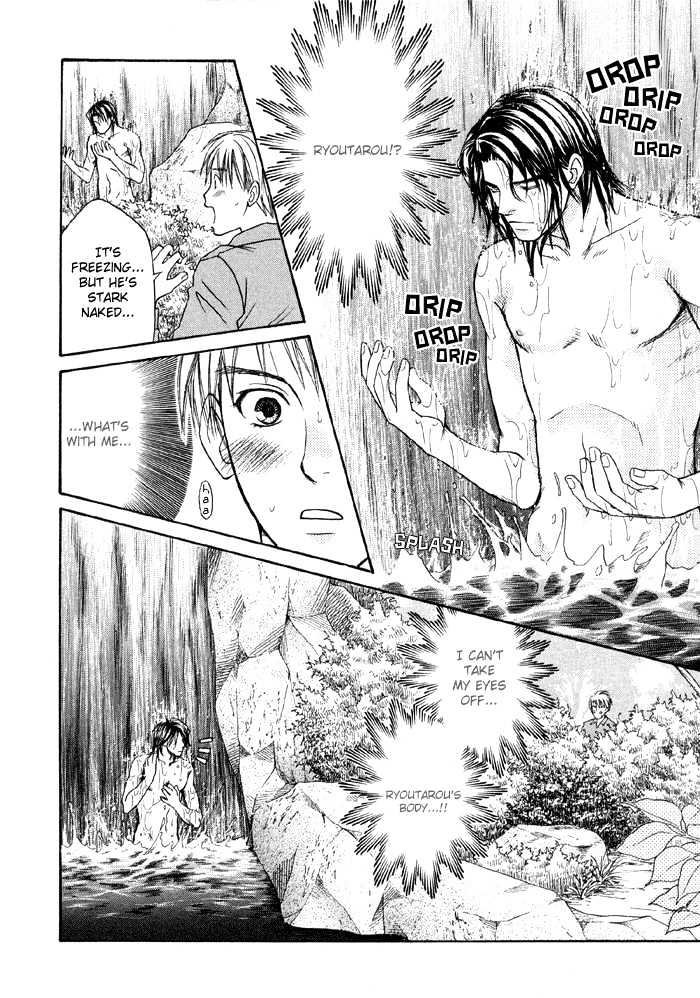 Suki ni Naccha Ikenai Hito Chapter 2 page 17 - Chapter 2 : Dreamy Montain Man