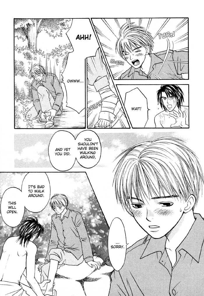 Suki ni Naccha Ikenai Hito Chapter 2 page 18 - Chapter 2 : Dreamy Montain Man