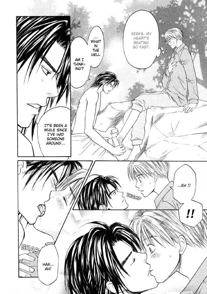 Suki ni Naccha Ikenai Hito Chapter 2 page 19 - Chapter 2 : Dreamy Montain Man
